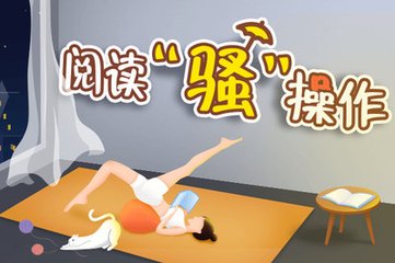 九州体育滚球